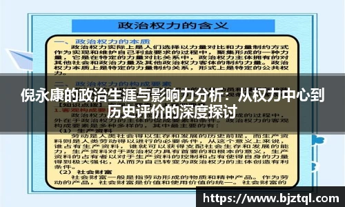 银河galaxy集团