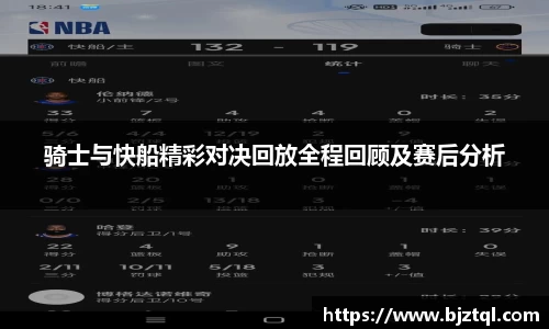 银河galaxy